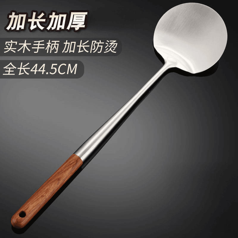 加厚不锈钢炒勺厨师专用木柄把炒菜勺子家用加长实木锅勺铲子套装