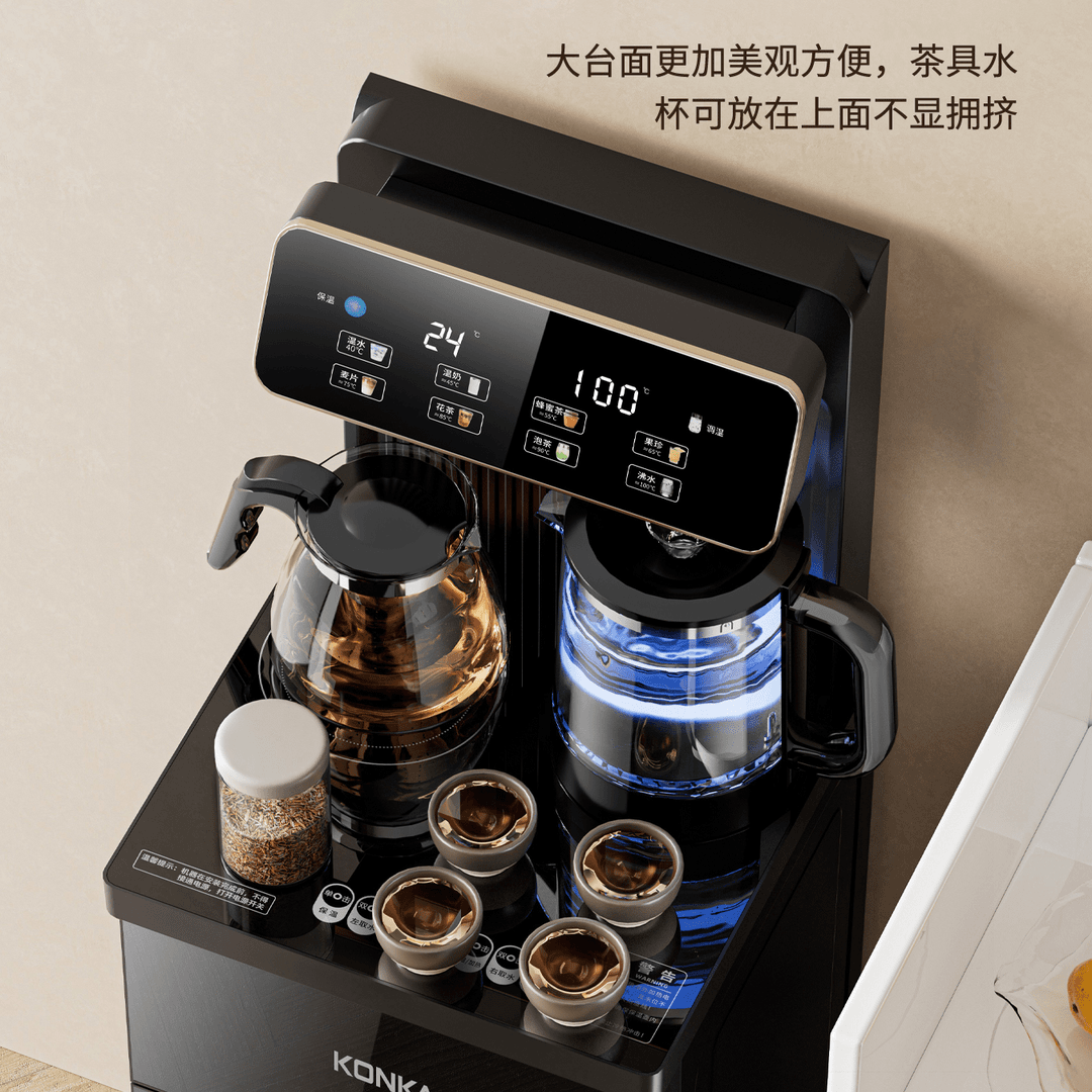      Konka/康佳茶吧机家用防溢水全自动大容量小型多功能立式智能语音