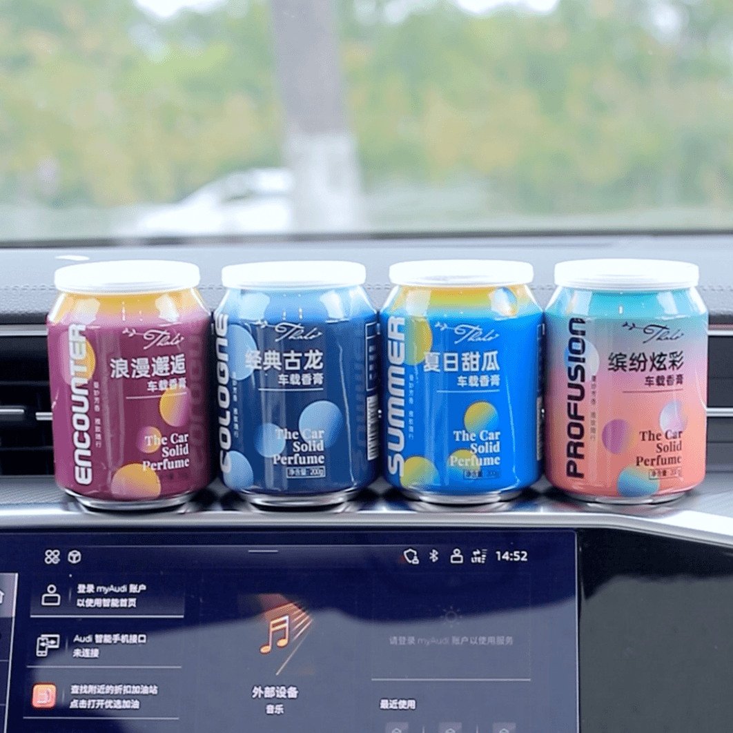 THALO/塔罗创意可乐罐固体车载车家两用持久留香空气清新剂香水