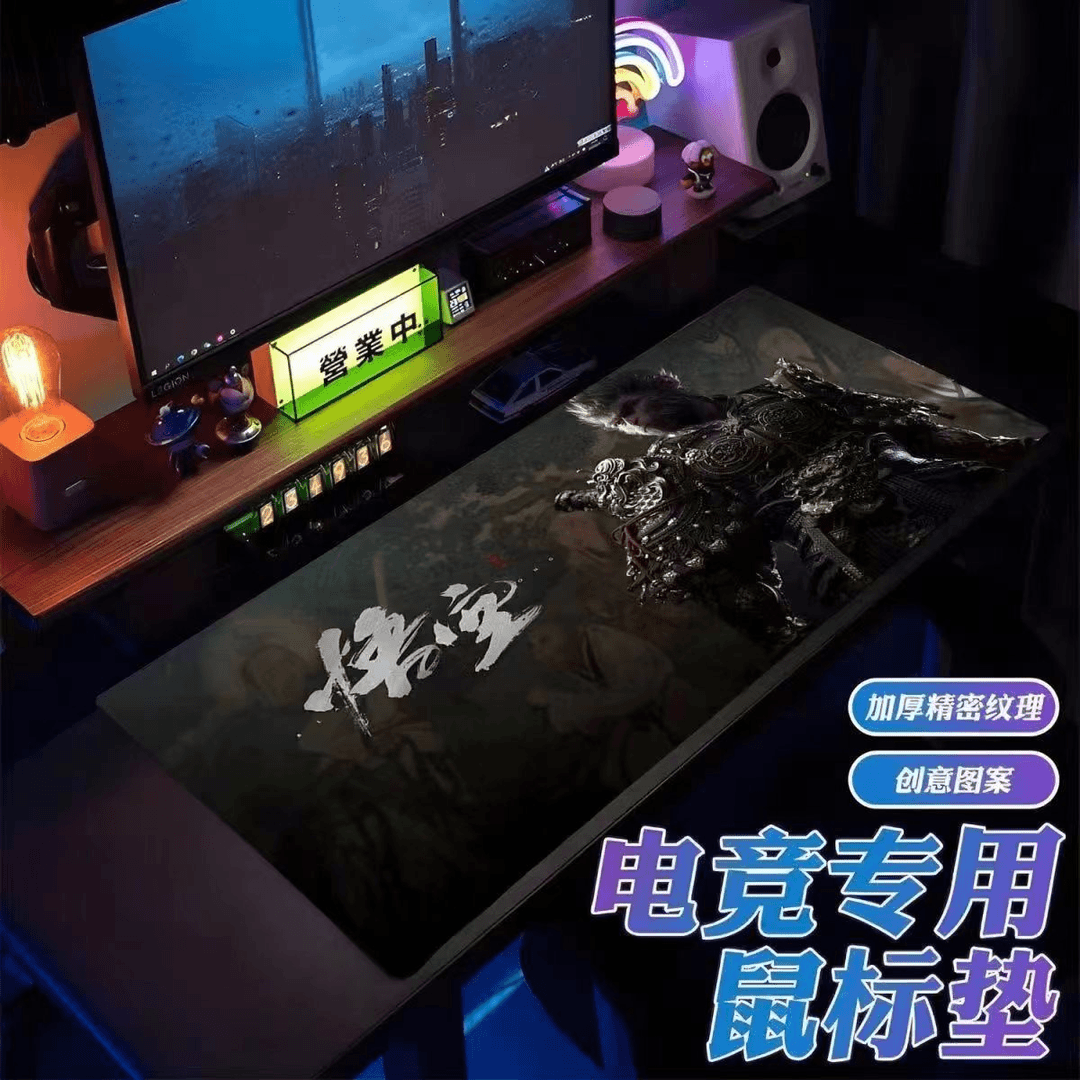黑神话悟空鼠标垫超大电竞游戏桌垫办公家用电脑键盘垫