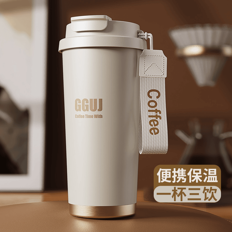百诣咖啡保温杯316不锈钢简约双饮杯带吸管水杯男女便携2024新款