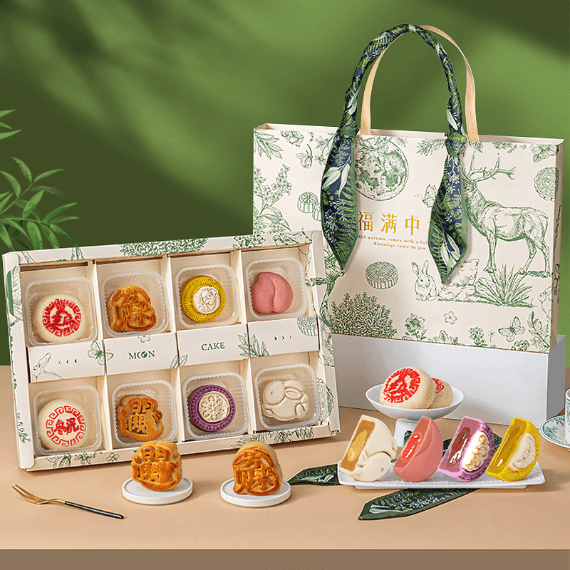 中秋月饼礼盒装团购定制中式糕点五仁手提送礼品