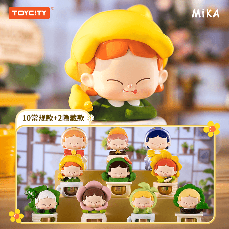 Mika的栽培日记系列盲盒手办门铃实物