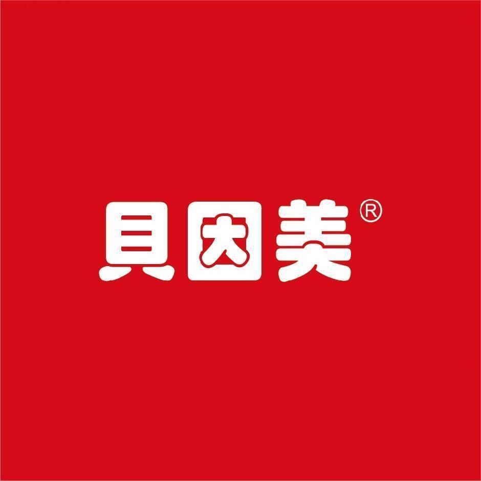 湖南齐物论科技发展有限公司
