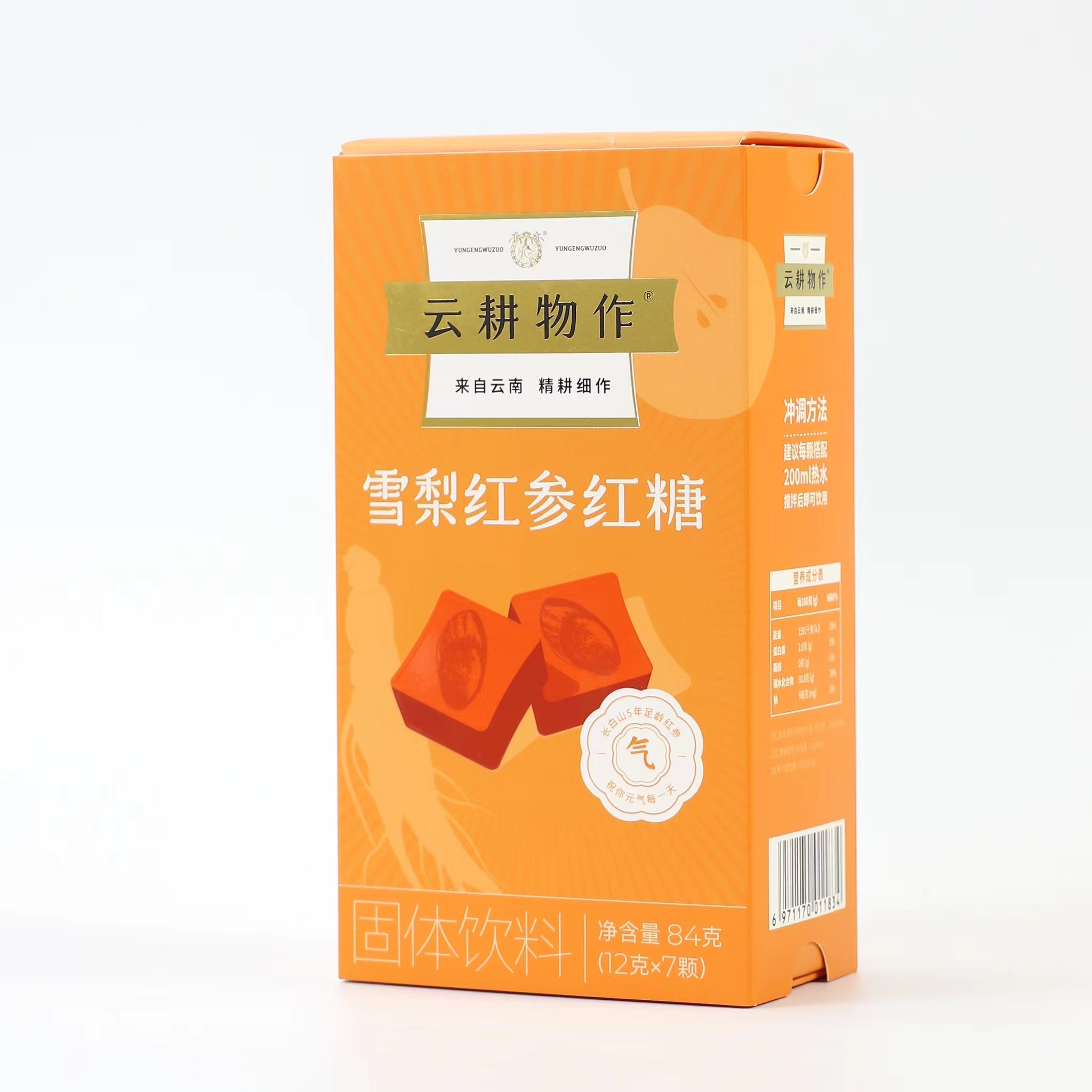 云耕物作雪梨红参红糖84g