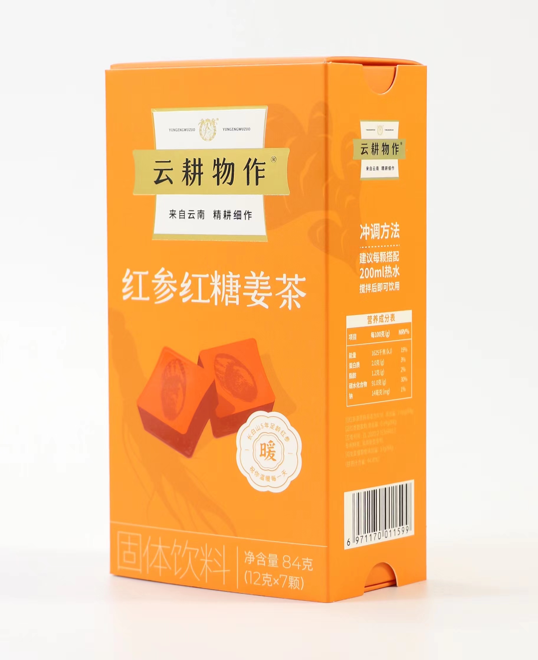 云耕物作红参红糖姜茶84g