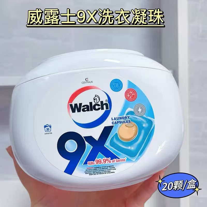 【非卖品】威露士9X除菌洗衣凝珠240g